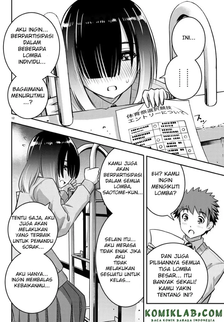 image-komik-yankee-jk-kuzuhana-chan-chapter-42-13/24