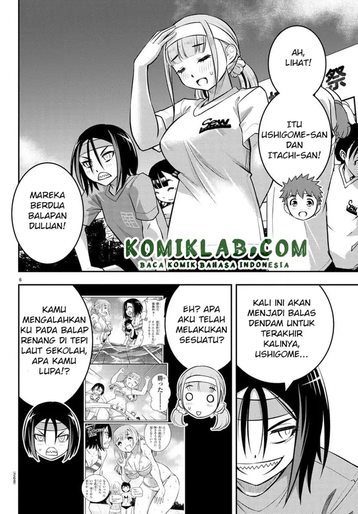 image-komik-yankee-jk-kuzuhana-chan-chapter-43-5/22