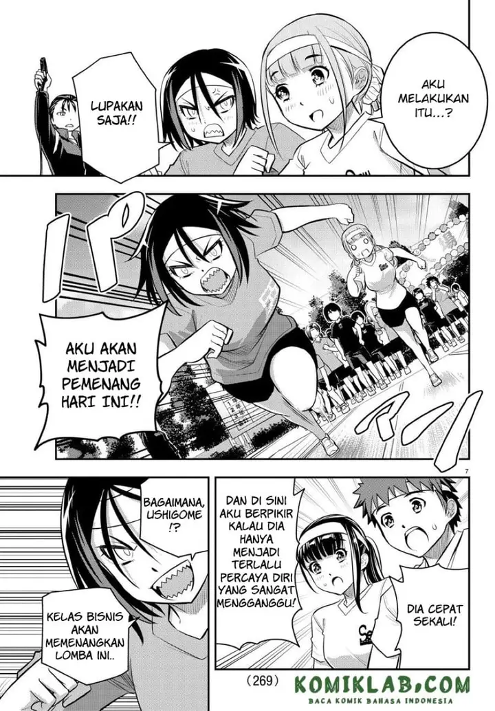 image-komik-yankee-jk-kuzuhana-chan-chapter-43-6/22