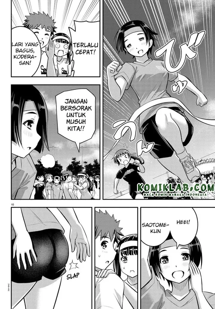 image-komik-yankee-jk-kuzuhana-chan-chapter-43-9/22