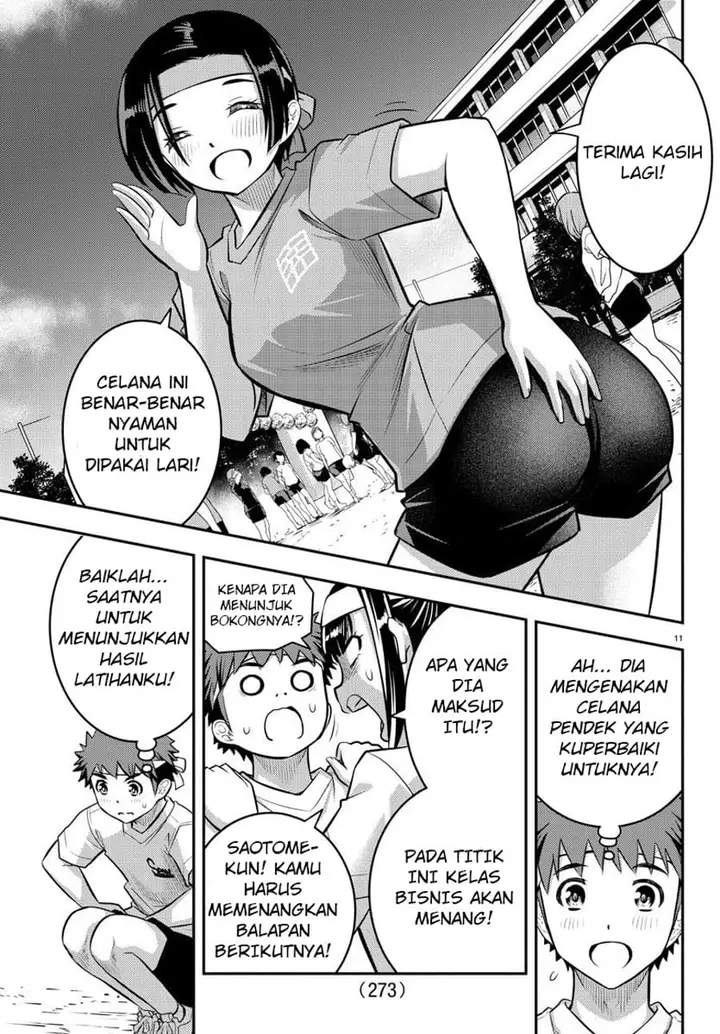 image-komik-yankee-jk-kuzuhana-chan-chapter-43-10/22