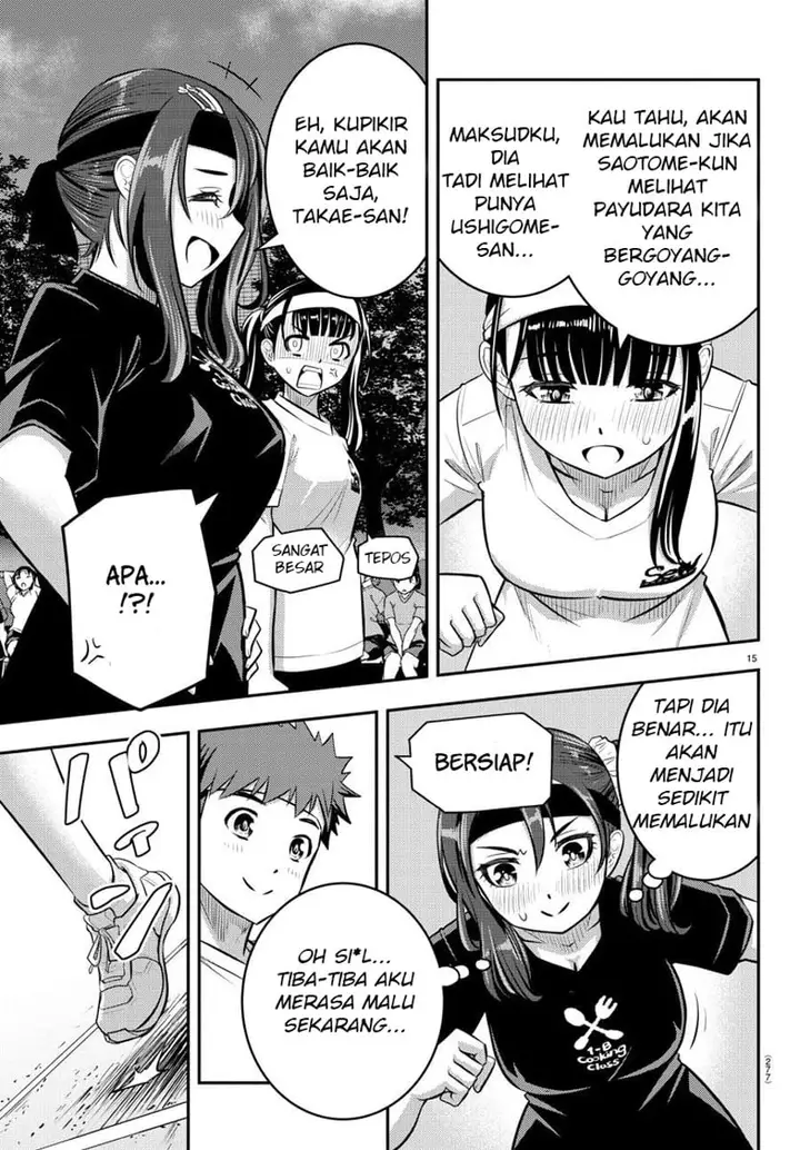 image-komik-yankee-jk-kuzuhana-chan-chapter-43-14/22