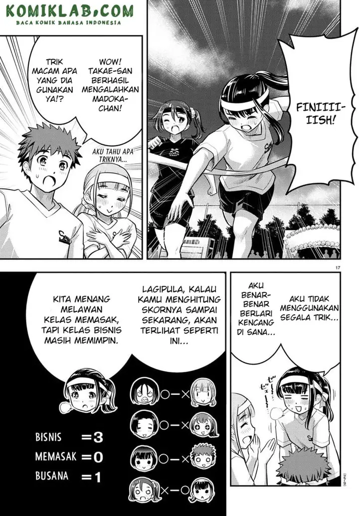 image-komik-yankee-jk-kuzuhana-chan-chapter-43-16/22