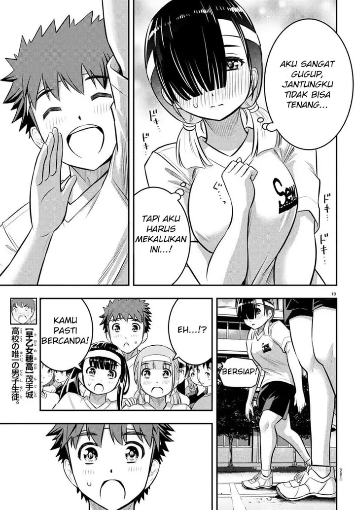 image-komik-yankee-jk-kuzuhana-chan-chapter-43-18/22