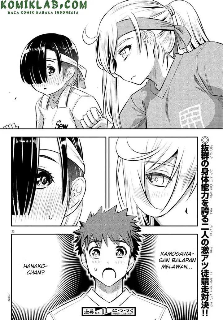 image-komik-yankee-jk-kuzuhana-chan-chapter-43-19/22