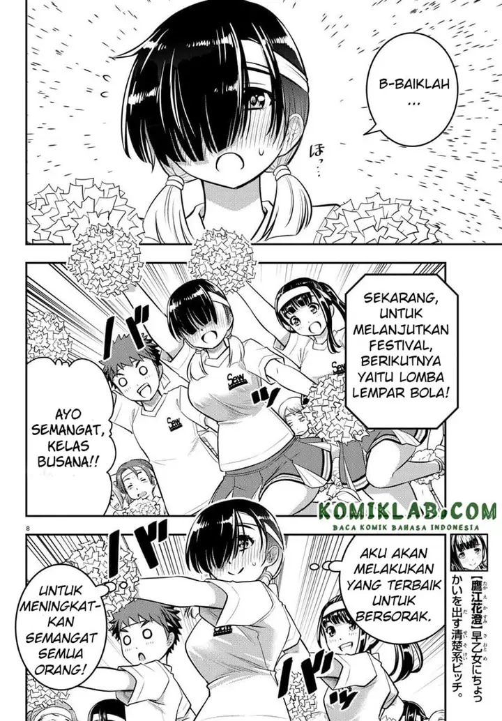 image-komik-yankee-jk-kuzuhana-chan-chapter-44-8/23