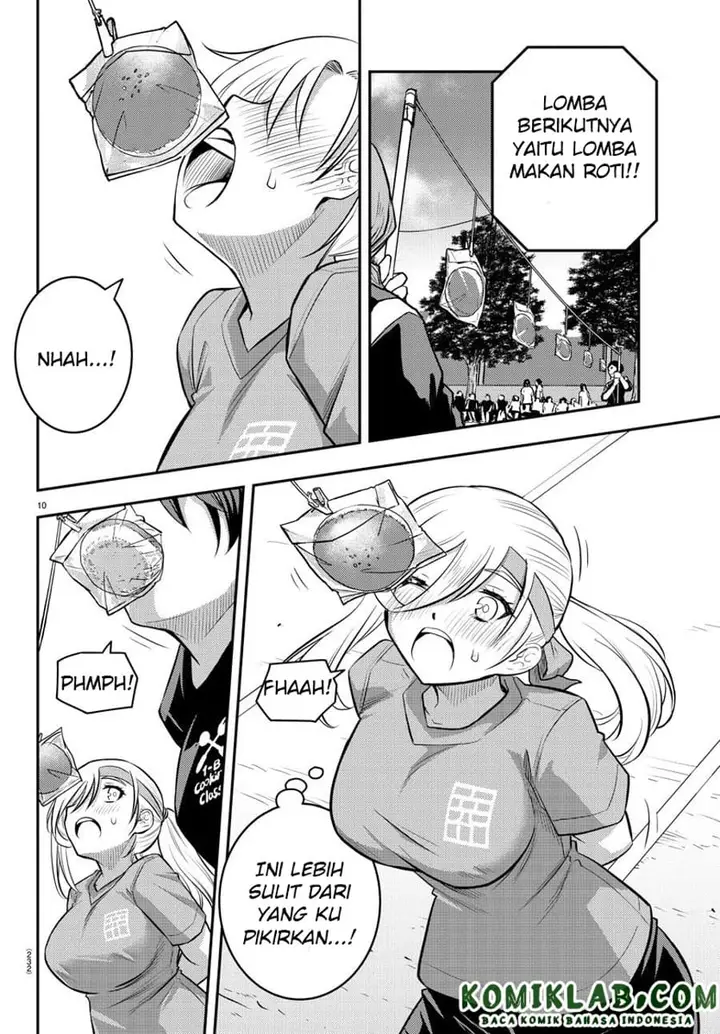 image-komik-yankee-jk-kuzuhana-chan-chapter-44-10/23