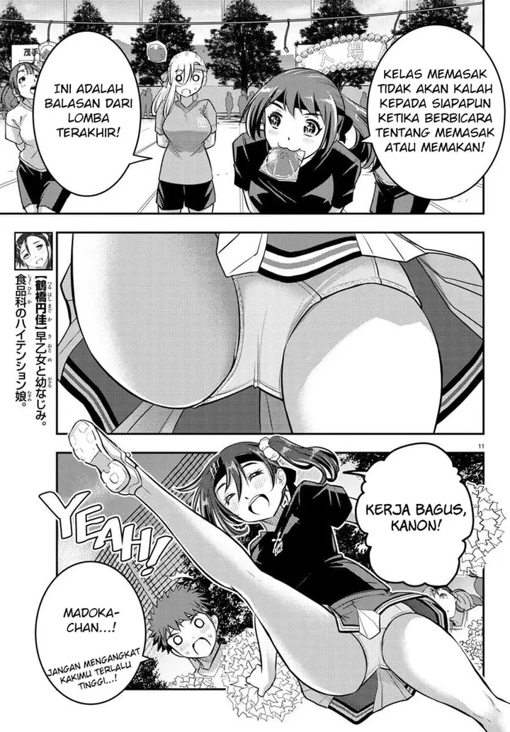 image-komik-yankee-jk-kuzuhana-chan-chapter-44-11/23