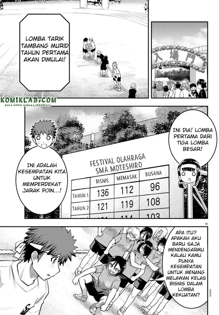 image-komik-yankee-jk-kuzuhana-chan-chapter-44-13/23