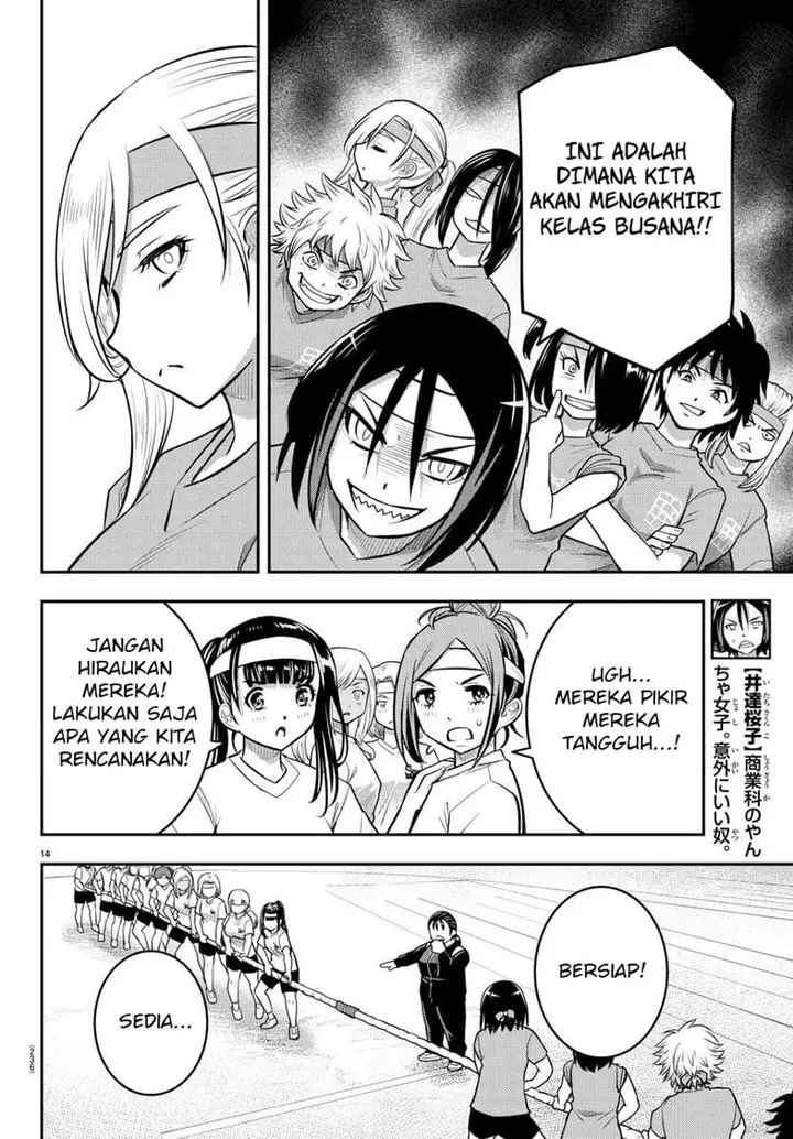 image-komik-yankee-jk-kuzuhana-chan-chapter-44-14/23