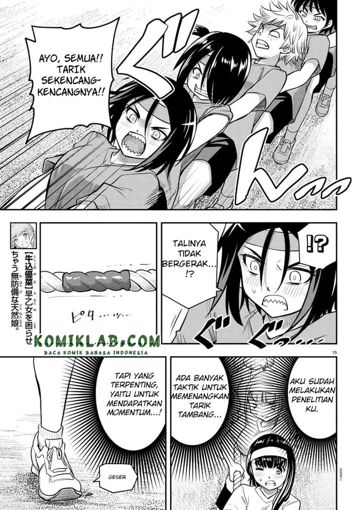 image-komik-yankee-jk-kuzuhana-chan-chapter-44-15/23