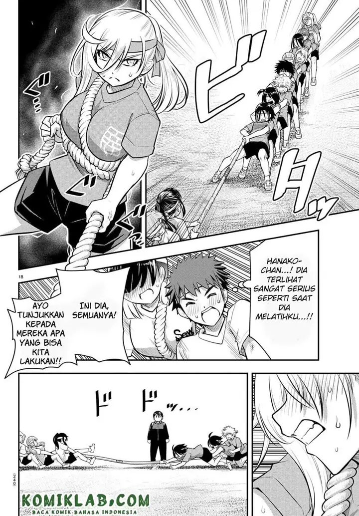 image-komik-yankee-jk-kuzuhana-chan-chapter-44-18/23