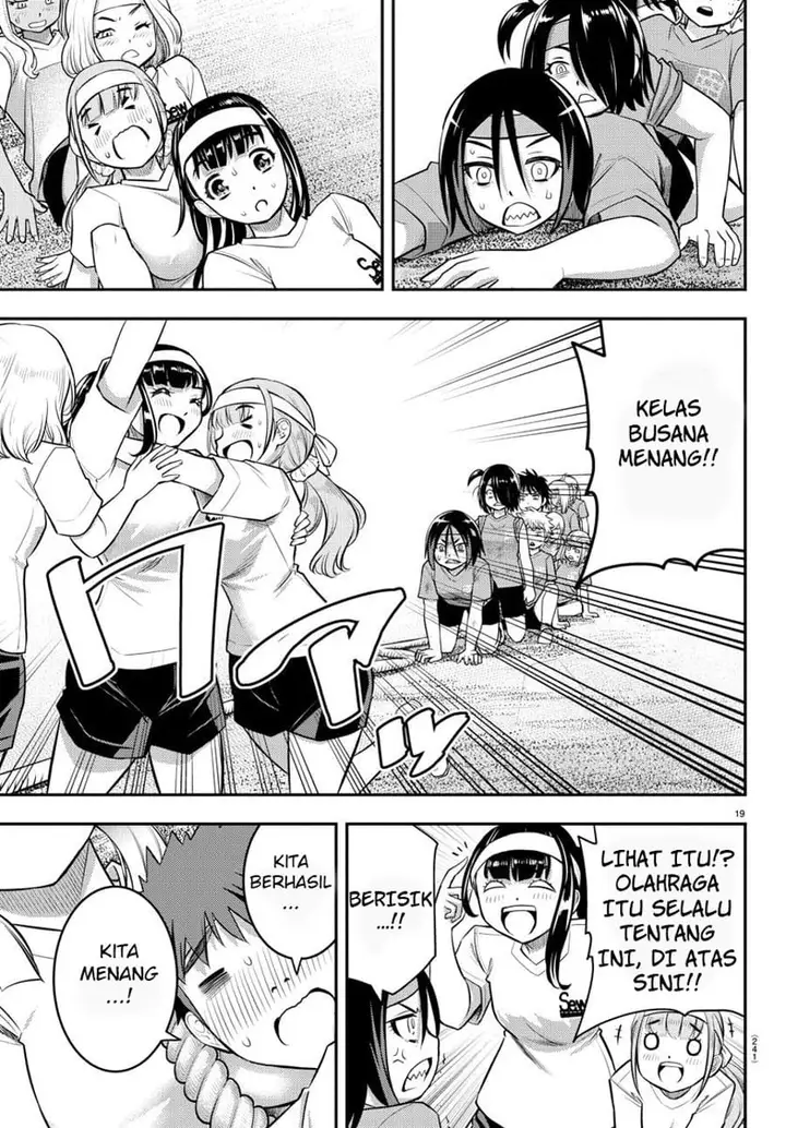 image-komik-yankee-jk-kuzuhana-chan-chapter-44-19/23