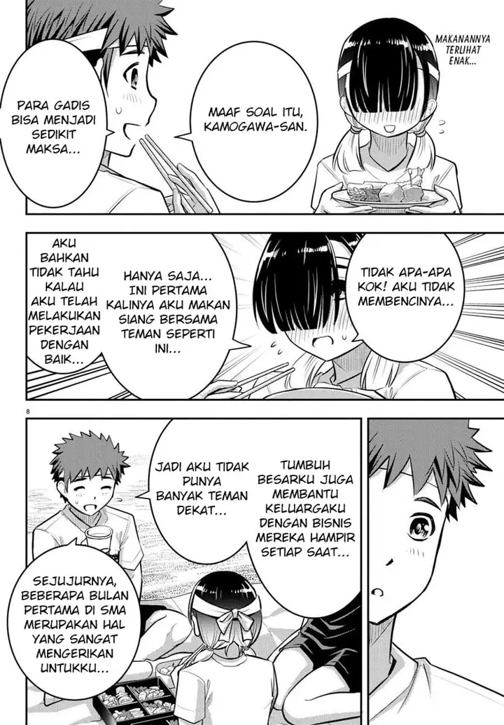 image-komik-yankee-jk-kuzuhana-chan-chapter-45-8/23