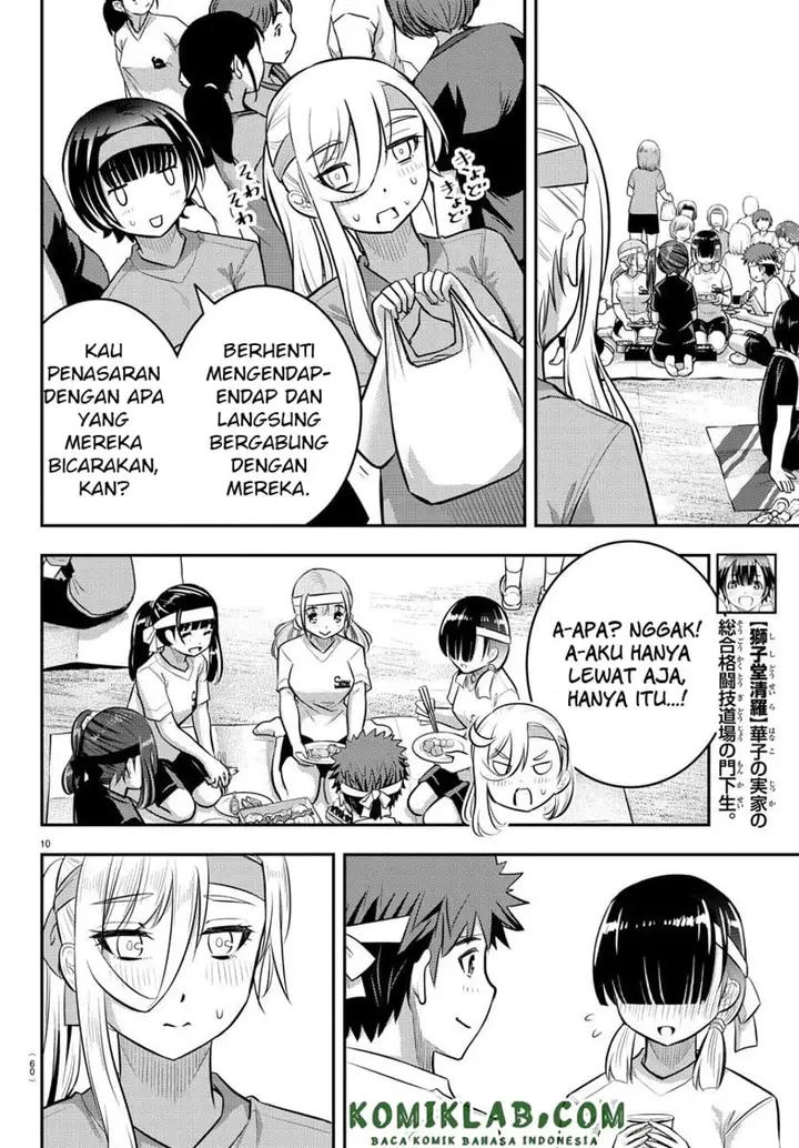 image-komik-yankee-jk-kuzuhana-chan-chapter-45-10/23