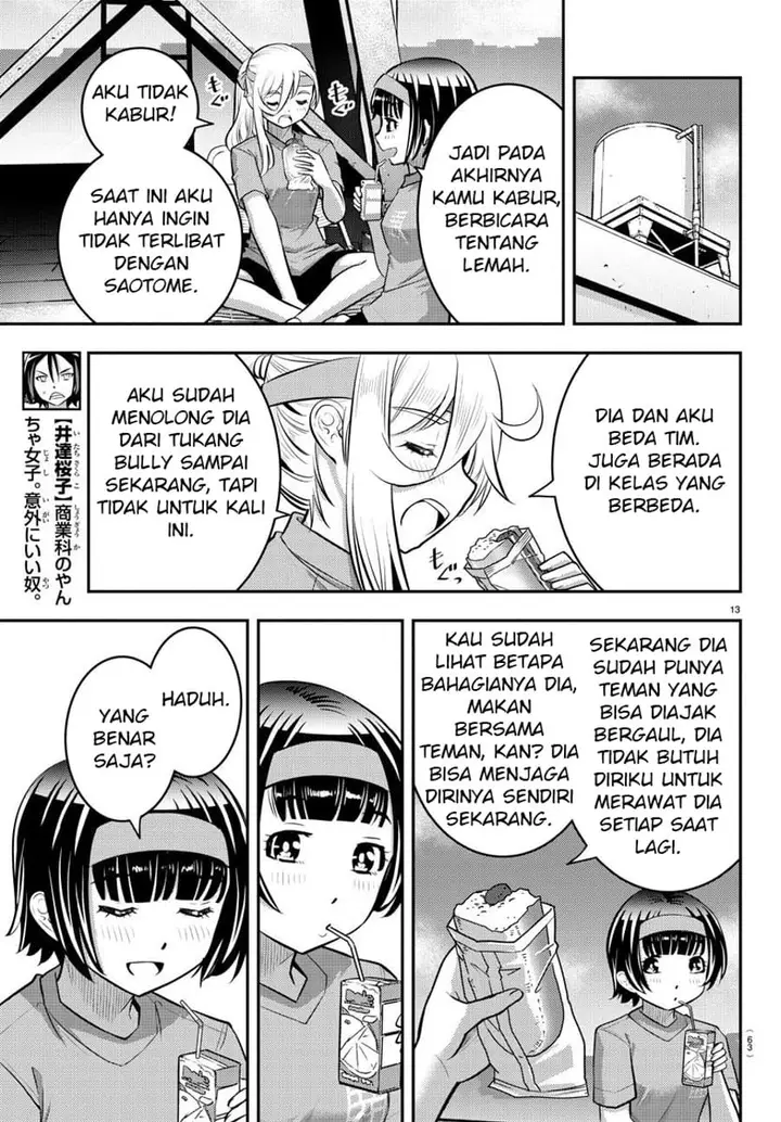 image-komik-yankee-jk-kuzuhana-chan-chapter-45-13/23