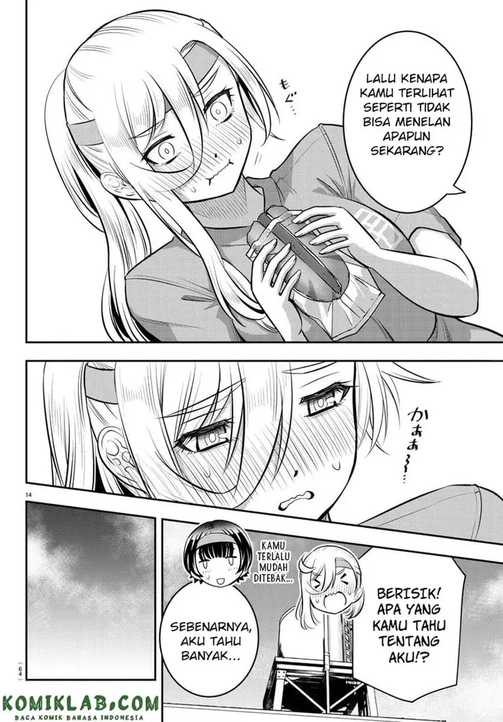 image-komik-yankee-jk-kuzuhana-chan-chapter-45-14/23