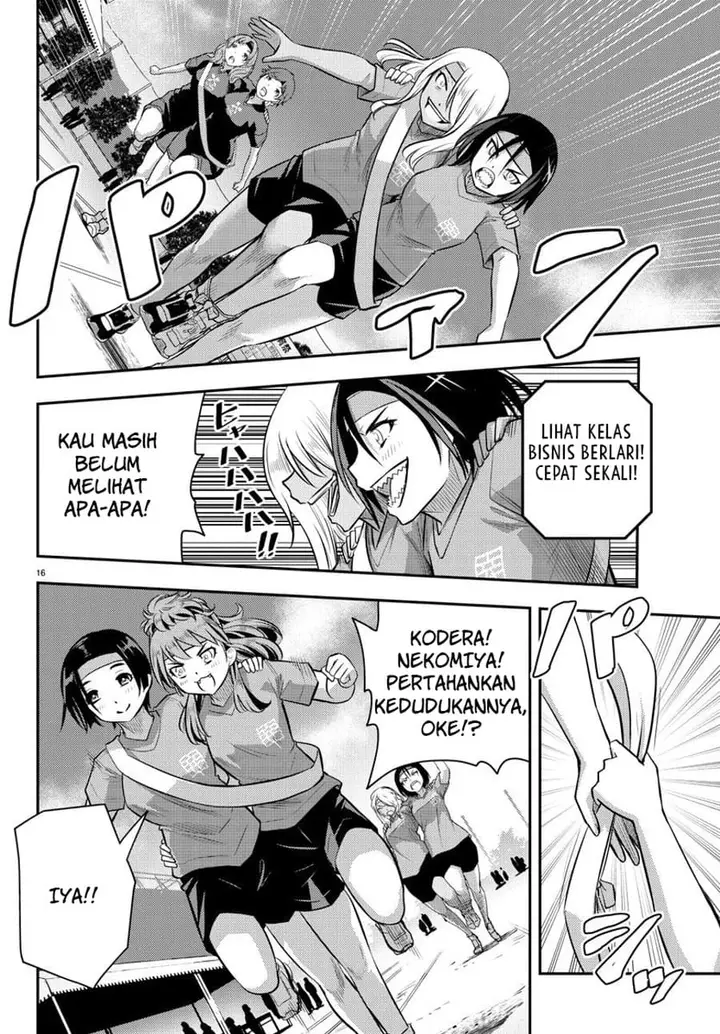 image-komik-yankee-jk-kuzuhana-chan-chapter-45-16/23