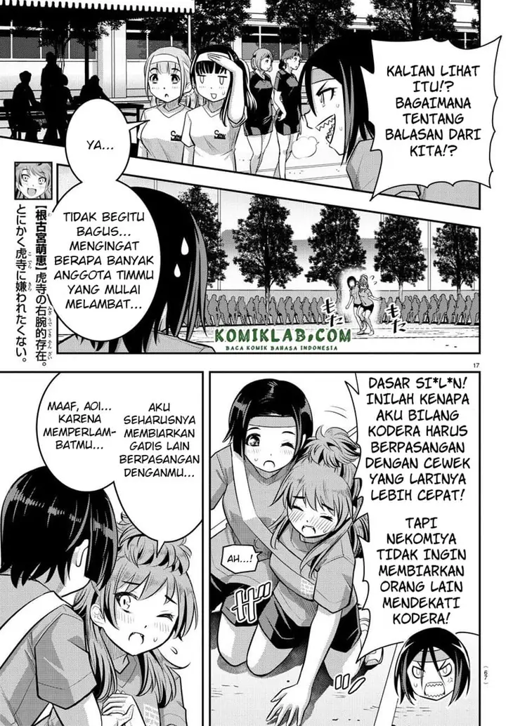 image-komik-yankee-jk-kuzuhana-chan-chapter-45-17/23