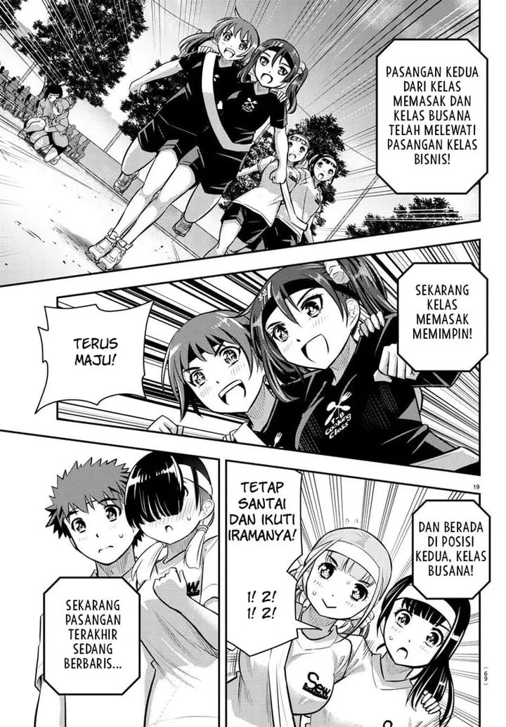 image-komik-yankee-jk-kuzuhana-chan-chapter-45-19/23