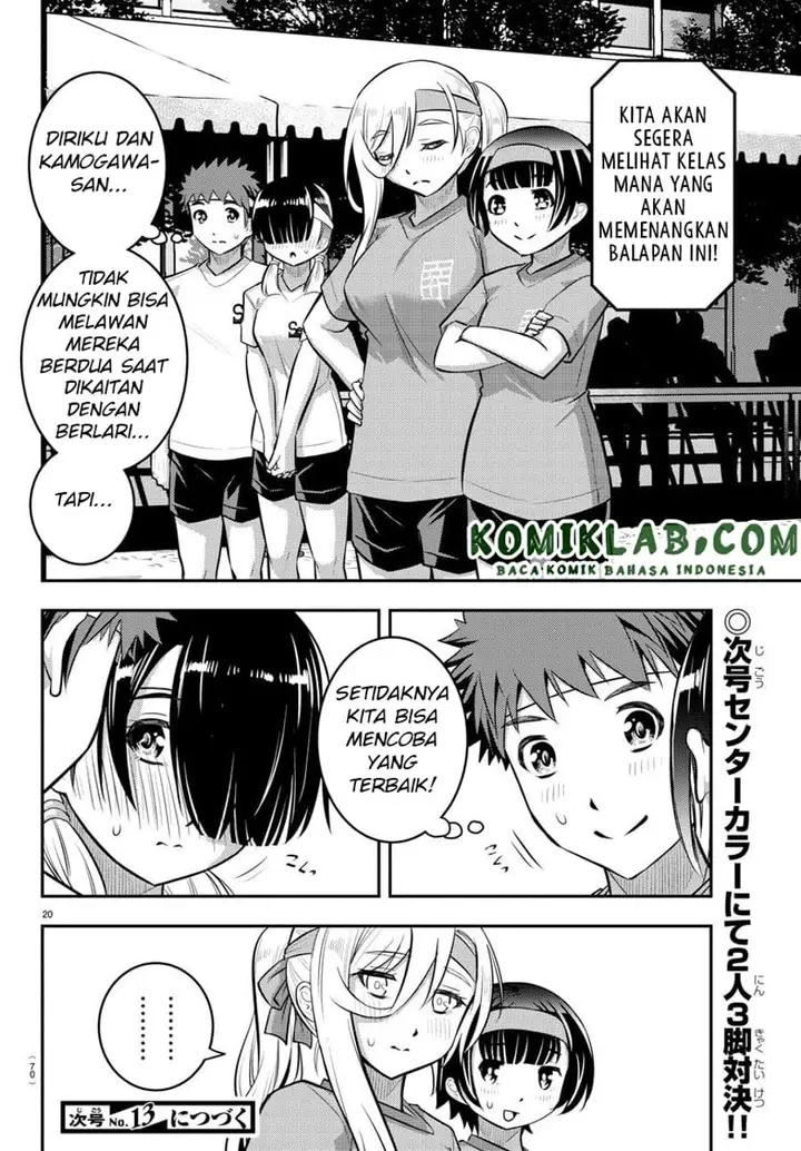 image-komik-yankee-jk-kuzuhana-chan-chapter-45-20/23