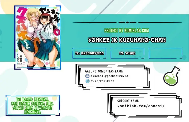 image-komik-yankee-jk-kuzuhana-chan-chapter-46-0/24