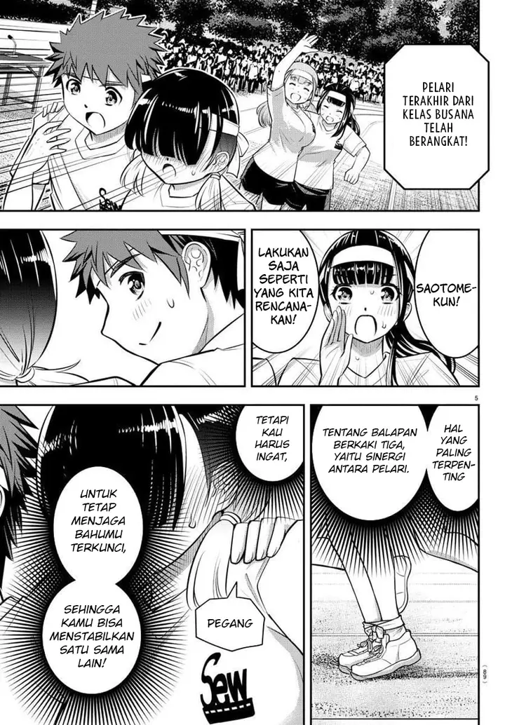 image-komik-yankee-jk-kuzuhana-chan-chapter-46-6/24