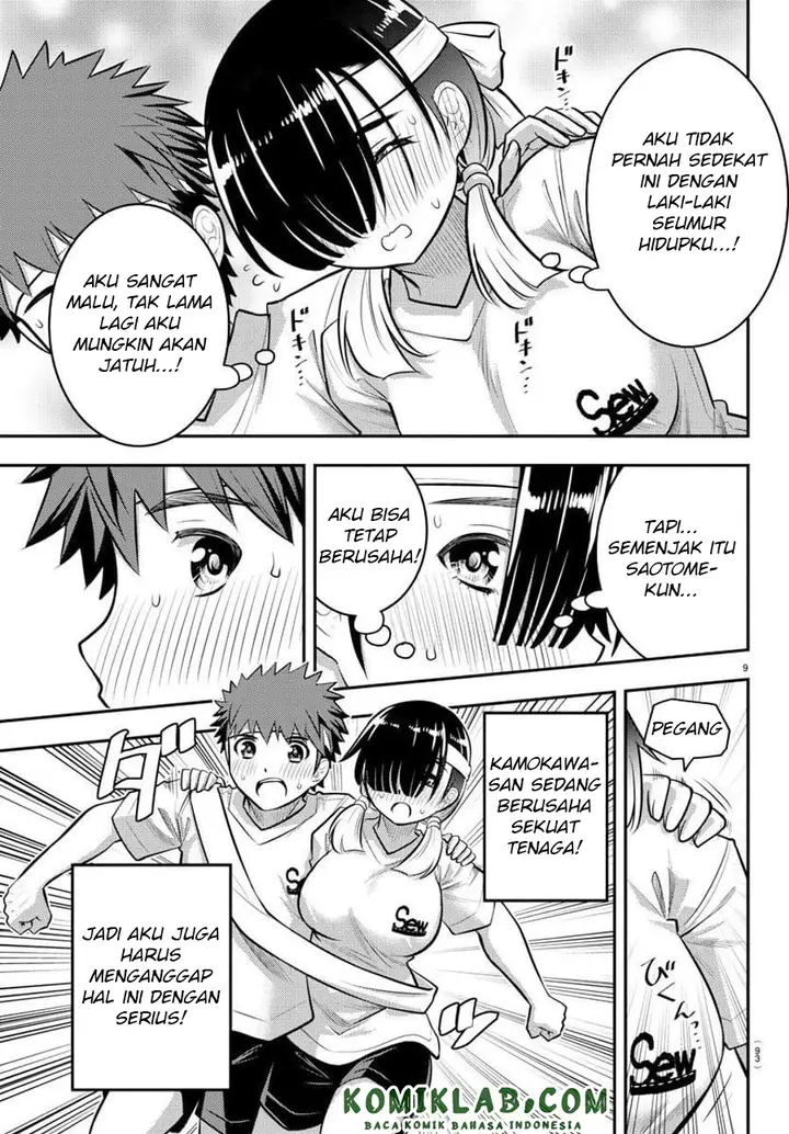 image-komik-yankee-jk-kuzuhana-chan-chapter-46-10/24