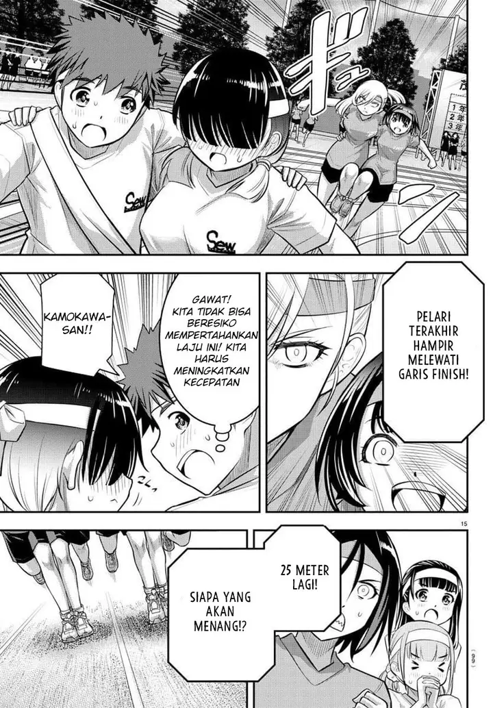 image-komik-yankee-jk-kuzuhana-chan-chapter-46-16/24