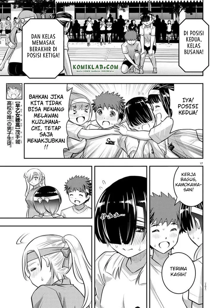 image-komik-yankee-jk-kuzuhana-chan-chapter-46-18/24