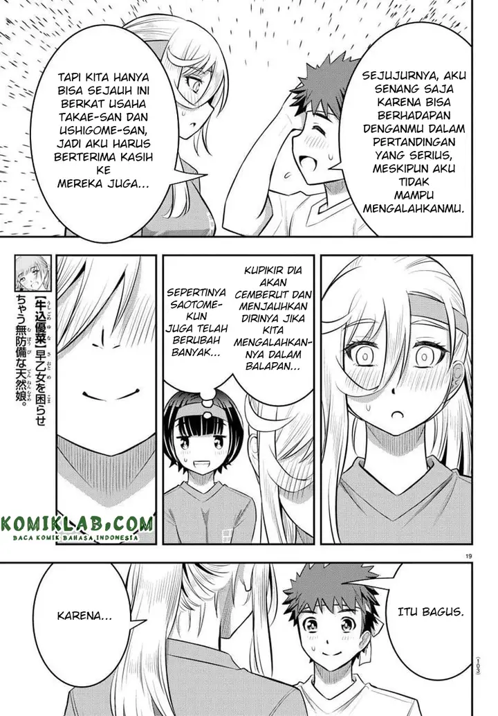 image-komik-yankee-jk-kuzuhana-chan-chapter-46-20/24