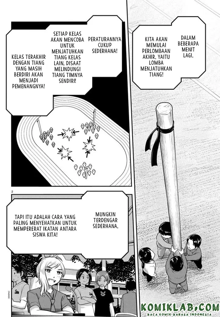 image-komik-yankee-jk-kuzuhana-chan-chapter-47-3/24