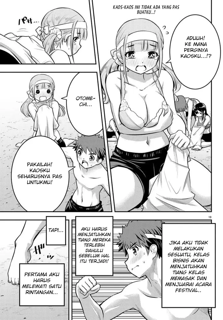 image-komik-yankee-jk-kuzuhana-chan-chapter-47-20/24