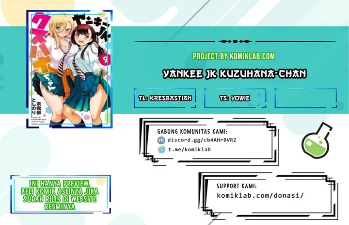 image-komik-yankee-jk-kuzuhana-chan-chapter-48-0/23