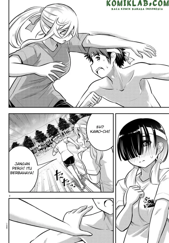 image-komik-yankee-jk-kuzuhana-chan-chapter-48-2/23