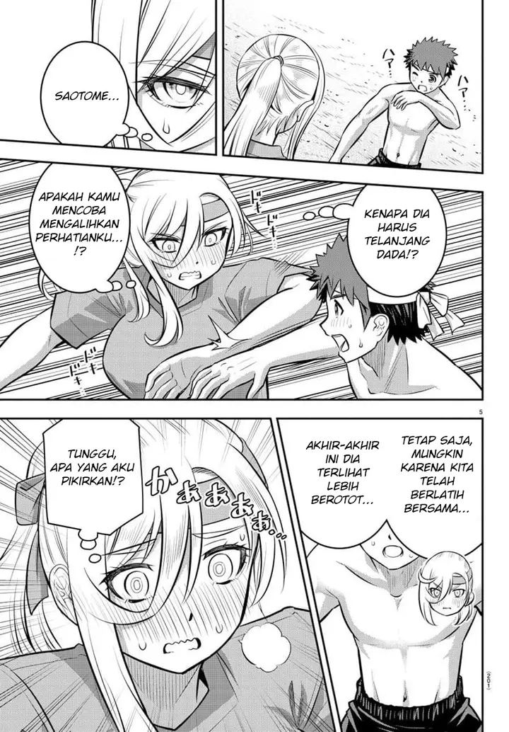 image-komik-yankee-jk-kuzuhana-chan-chapter-48-5/23