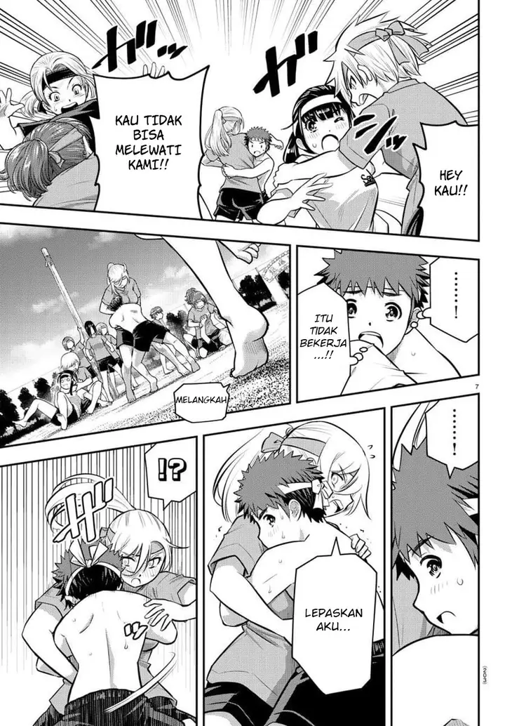 image-komik-yankee-jk-kuzuhana-chan-chapter-48-7/23