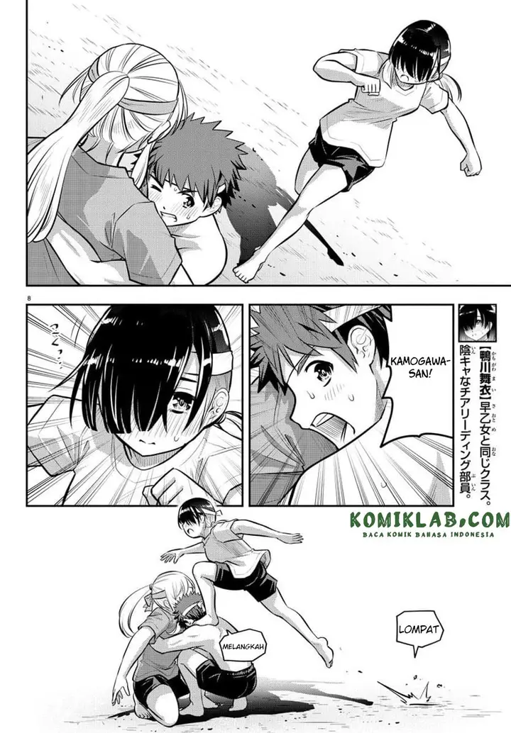image-komik-yankee-jk-kuzuhana-chan-chapter-48-8/23