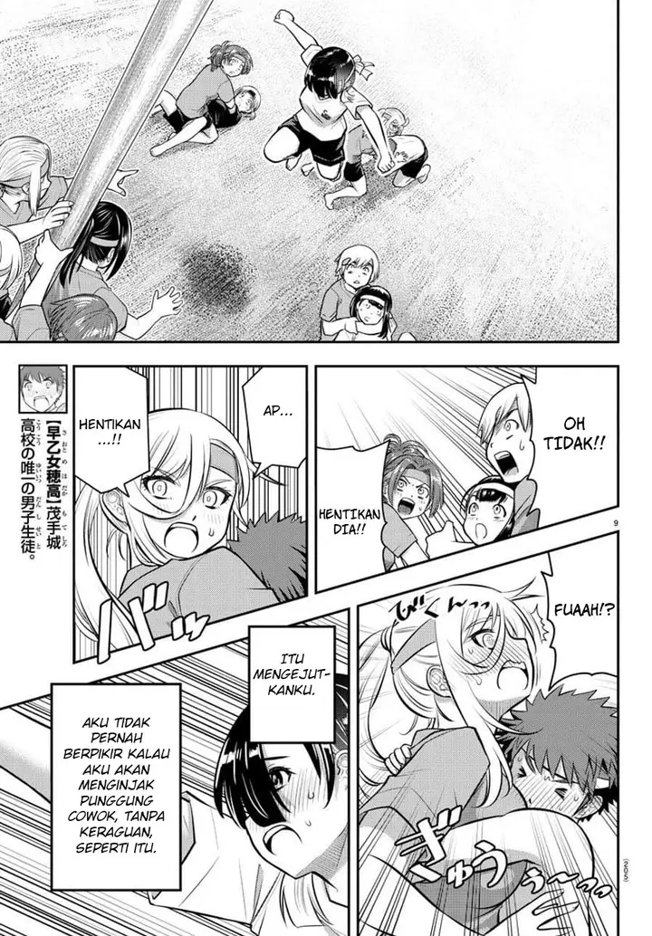 image-komik-yankee-jk-kuzuhana-chan-chapter-48-9/23