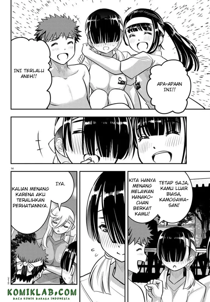 image-komik-yankee-jk-kuzuhana-chan-chapter-48-14/23