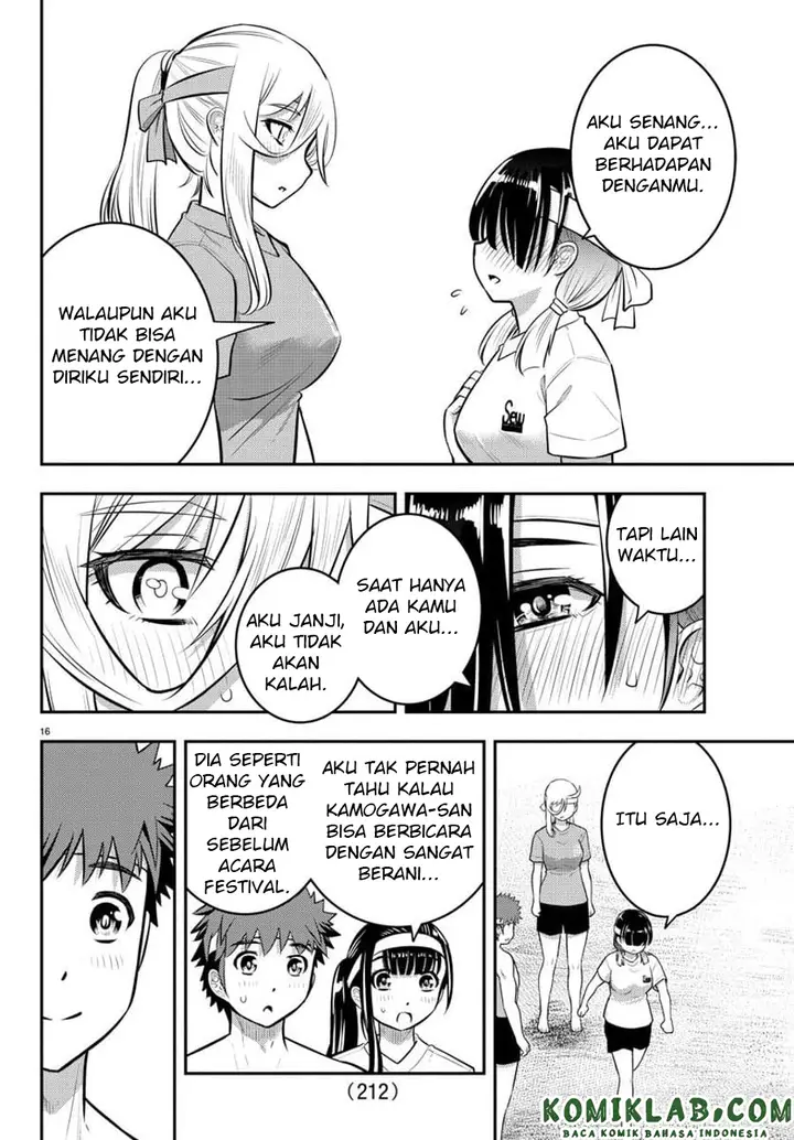 image-komik-yankee-jk-kuzuhana-chan-chapter-48-16/23