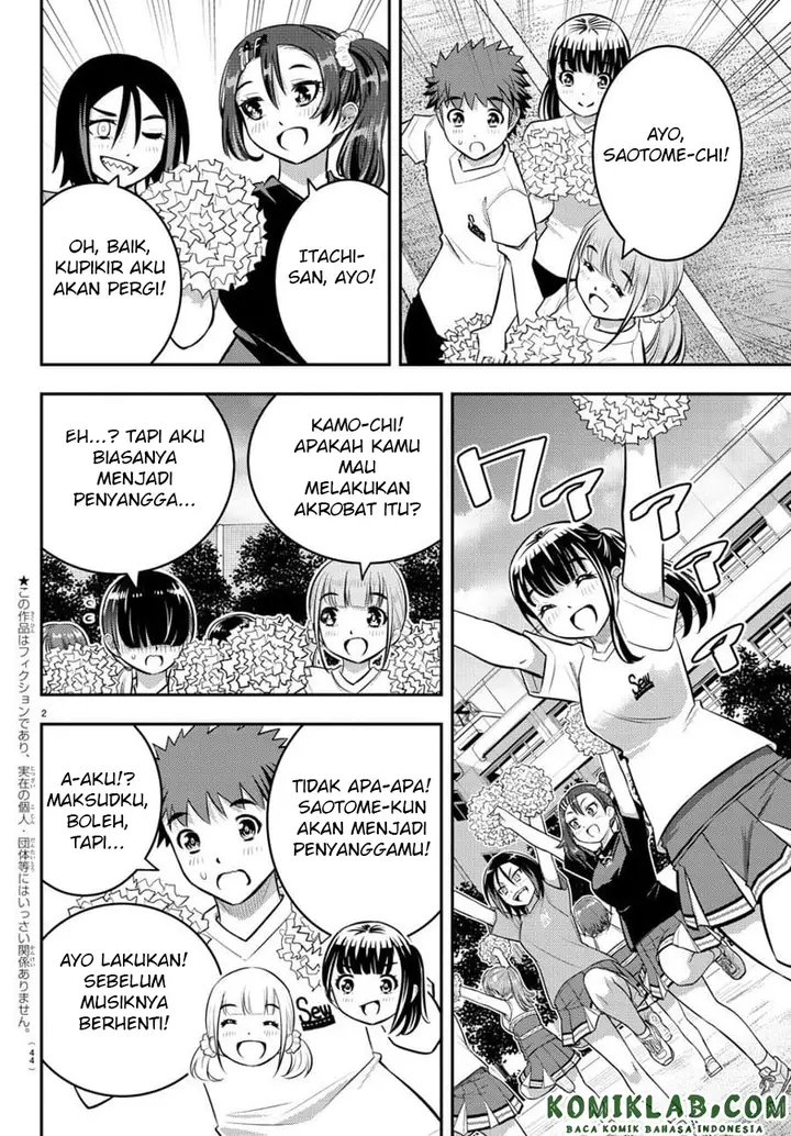 image-komik-yankee-jk-kuzuhana-chan-chapter-49-2/22