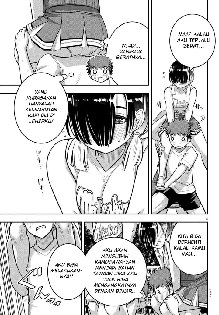 image-komik-yankee-jk-kuzuhana-chan-chapter-49-3/22