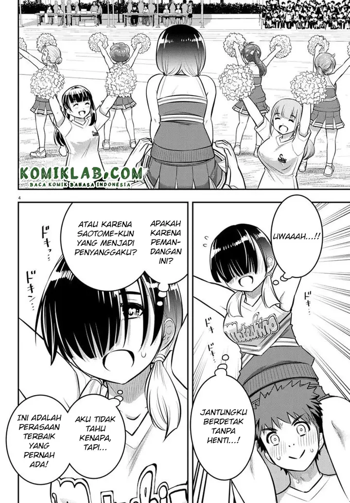 image-komik-yankee-jk-kuzuhana-chan-chapter-49-4/22