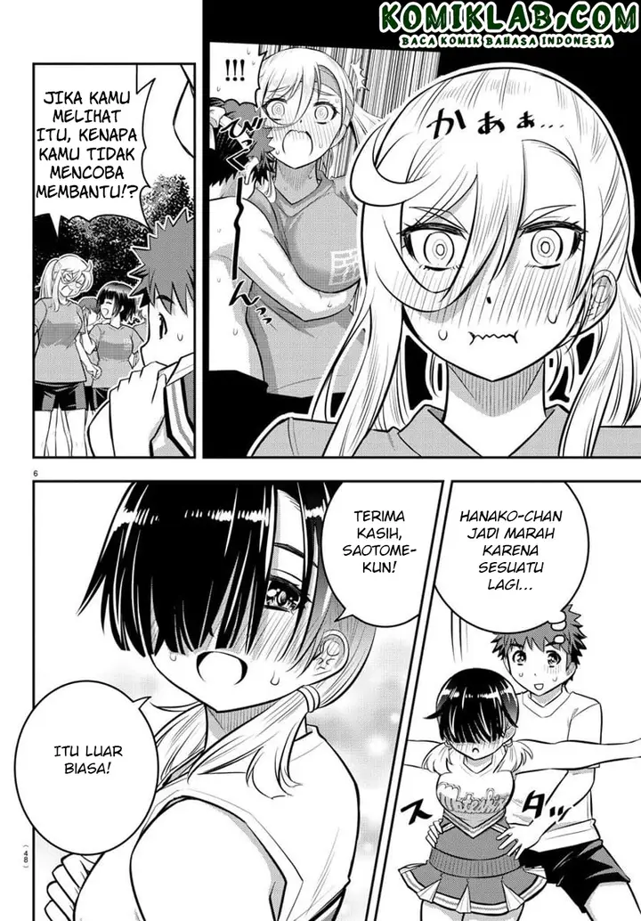 image-komik-yankee-jk-kuzuhana-chan-chapter-49-6/22