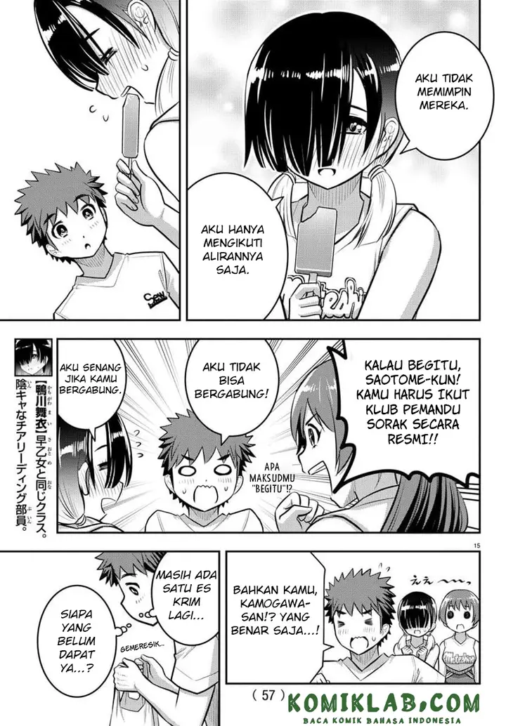 image-komik-yankee-jk-kuzuhana-chan-chapter-49-13/22