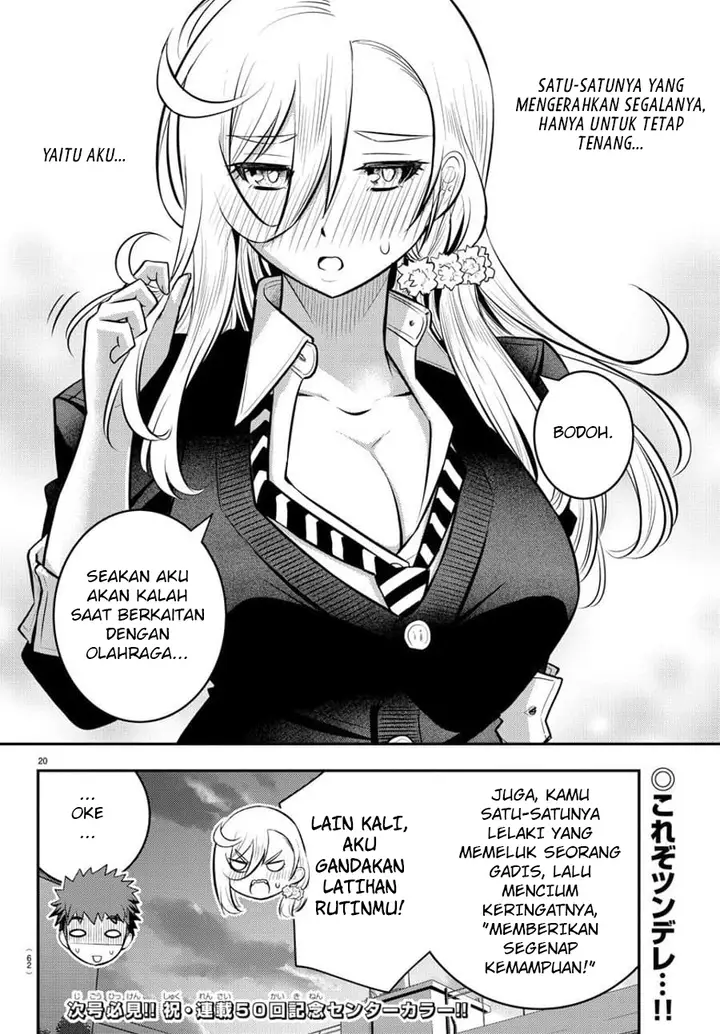 image-komik-yankee-jk-kuzuhana-chan-chapter-49-18/22