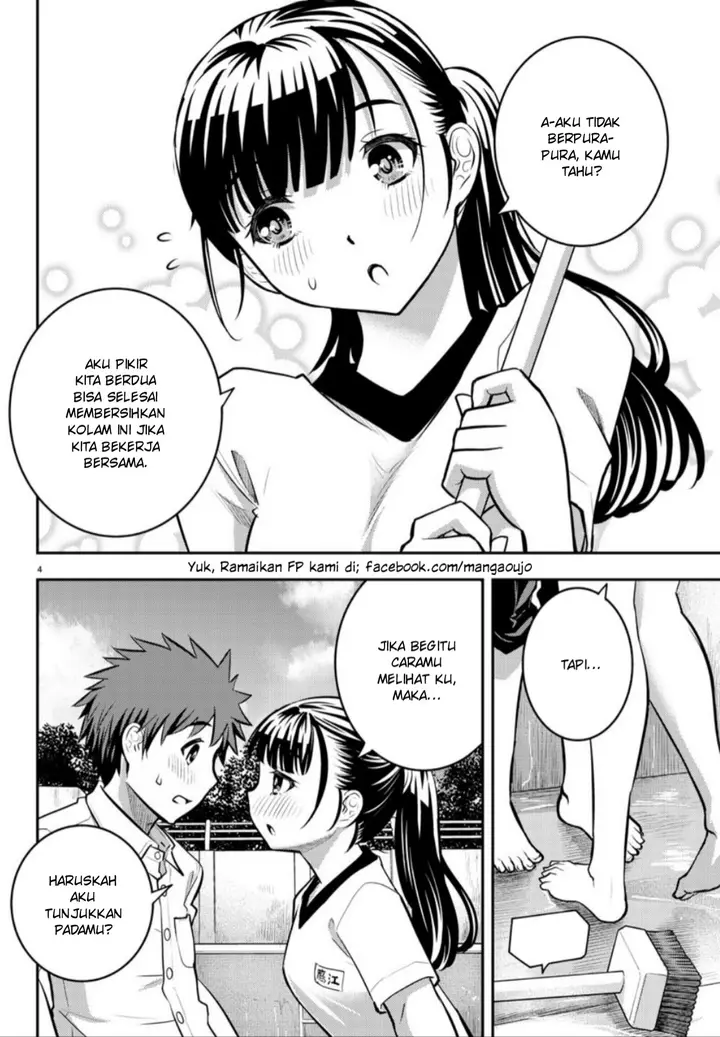 image-komik-yankee-jk-kuzuhana-chan-chapter-5-4/23