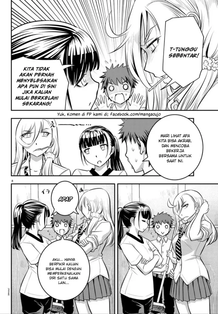 image-komik-yankee-jk-kuzuhana-chan-chapter-5-8/23