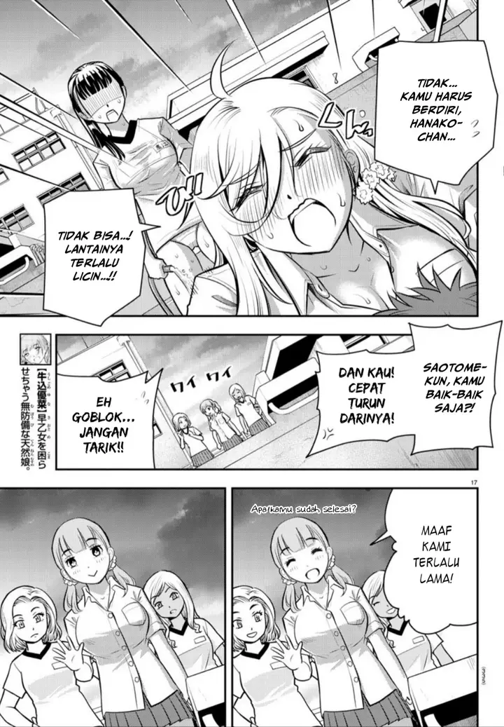 image-komik-yankee-jk-kuzuhana-chan-chapter-5-17/23